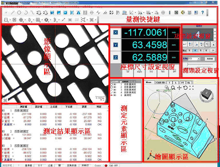 365速发国际(中国游)官方网站