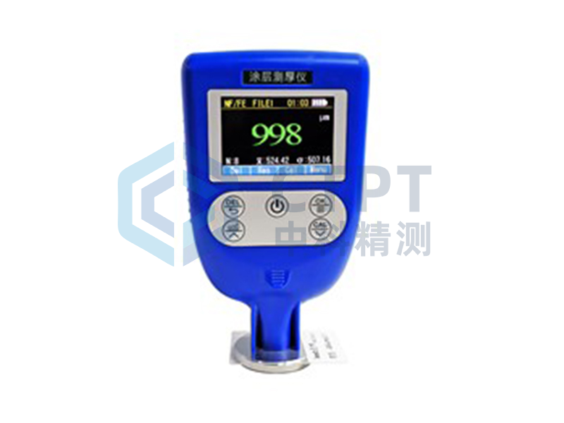 涂层测厚仪leeb252C