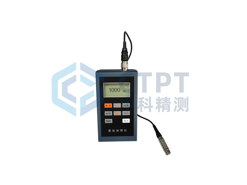 多功效覆层涂镀层测厚仪LT100-3